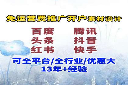 搜索引擎营销（SEM）托管服务在提升ROI方面的案例