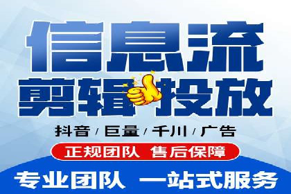 充值高返点案例：实现财务自由的秘诀
